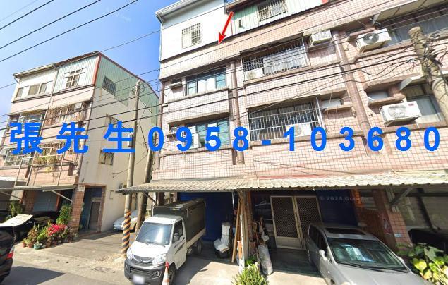 屏東法拍透天-1