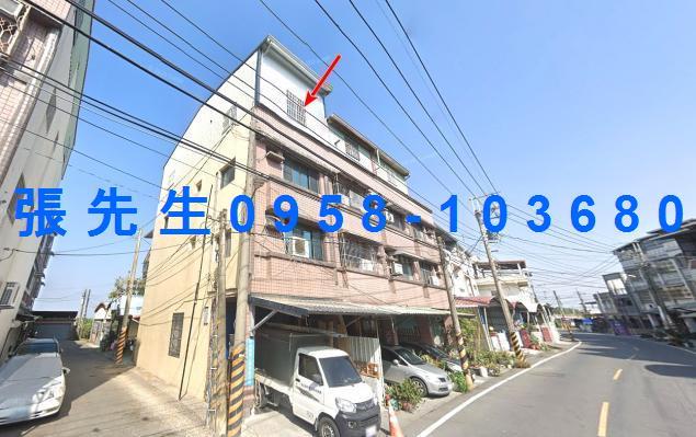 屏東鹽埔法拍屋臨路邊間透天全聯新圍國小屏北高中