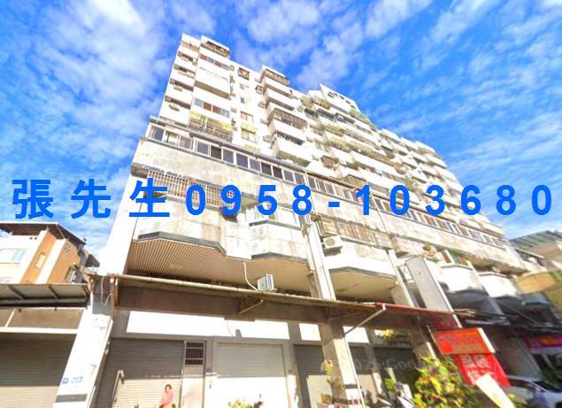 台中大樓法拍-2