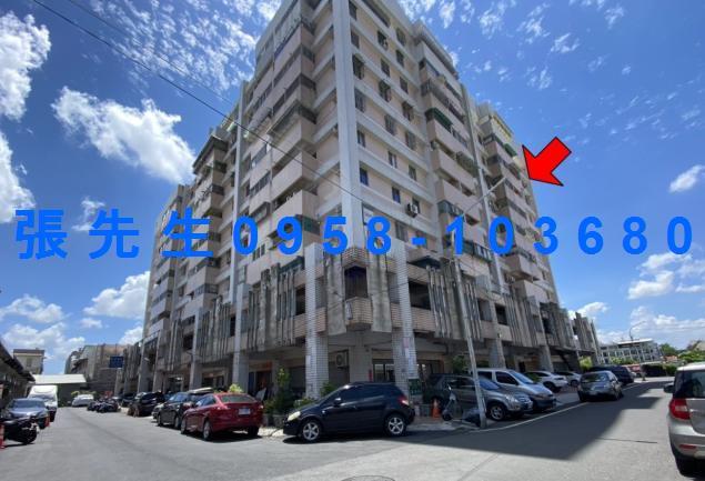 屏東潮州法拍屋電梯大樓潮州大亨電梯三房中洲夜市光春國小潮州河