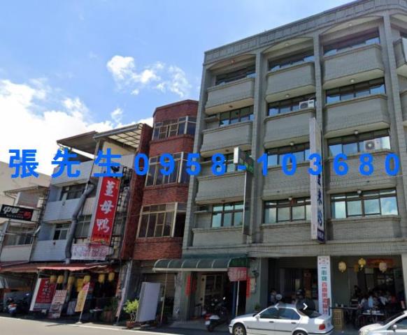 南投埔里法拍屋中山路透天店面埔里酒廠埔里商圈育英國小埔里國小