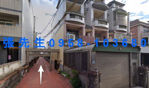 苗栗縣竹南鎮海口里4鄰育才路23巷46弄12號苗栗法拍代標全