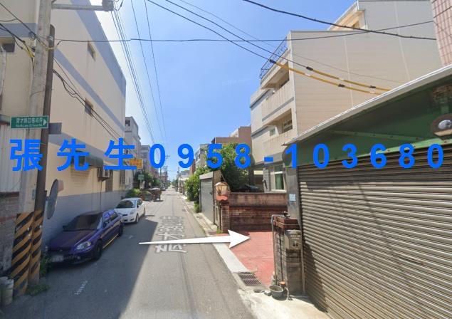 苗栗竹南法拍透天-2