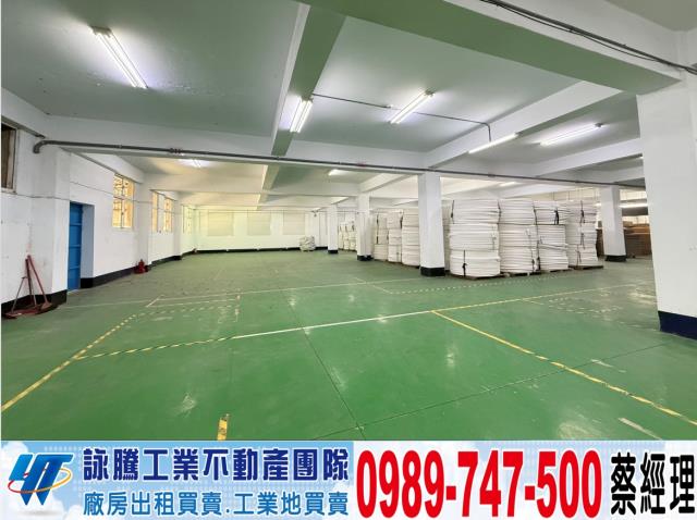 桃園中壢廠房-0
