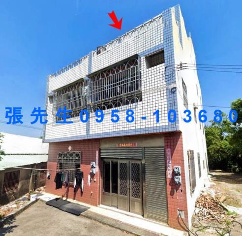 台中市龍井區茄投路福頭崙巷1之51號台中法拍屋代標河濱公園邊