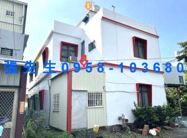 屏東林邊法拍屋和平路透天仁和國小林邊車站林邊運動公園林邊國中