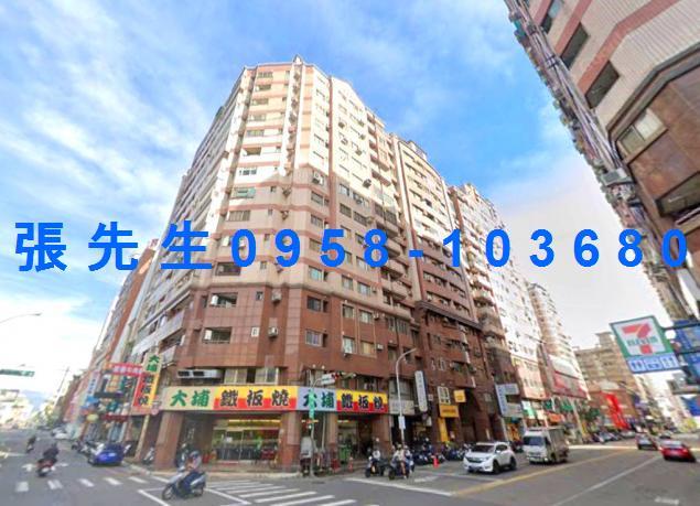 台中南區大樓法拍-2