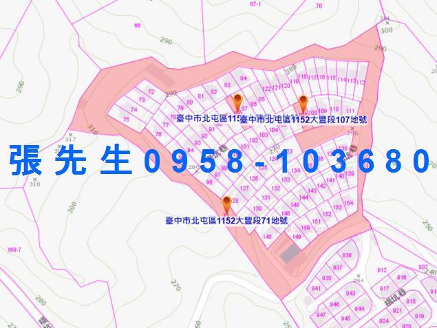 台中北屯透天拍賣-4