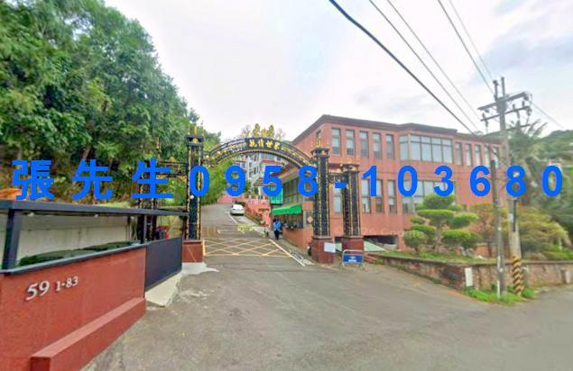 台中市北屯區橫坑巷59之45號台中法拍代標大坑國小社區透天