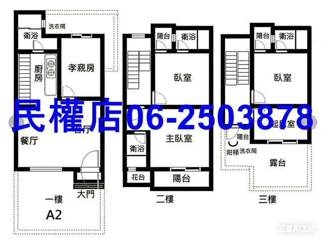 屏東內埔透天-14