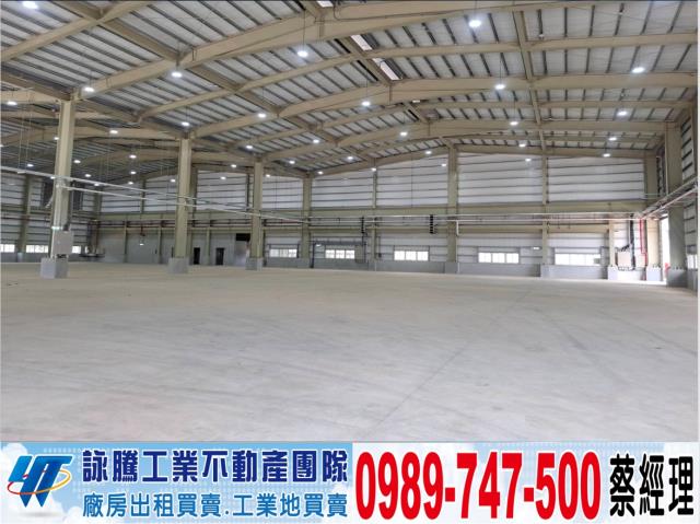 桃園中壢廠房-0
