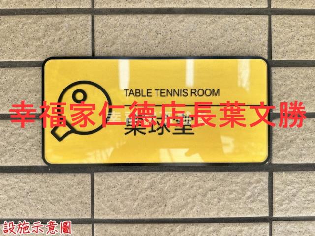 歸仁大樓-10