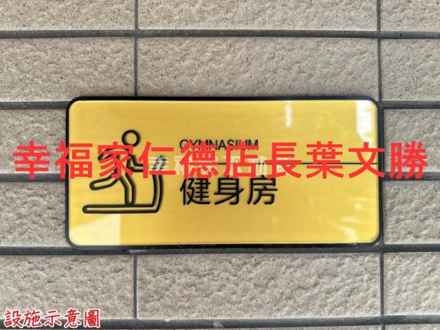 歸仁大樓-11