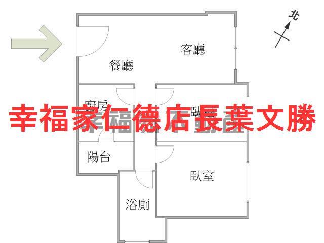 高鐵特區方正兩房邊間平車