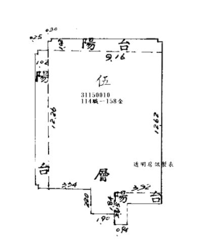 大安區法拍大樓-9