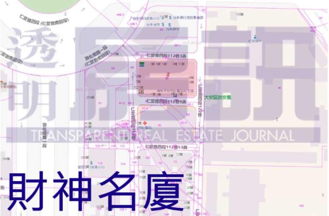 大安區法拍大樓-11