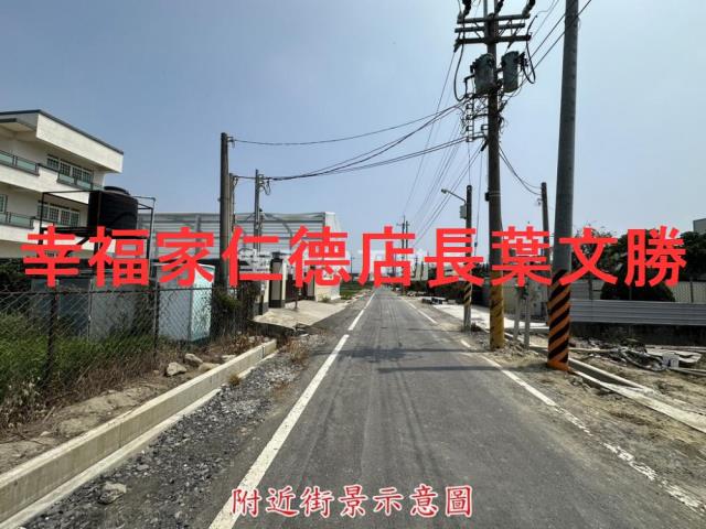 台南有保登鋼骨建物-5