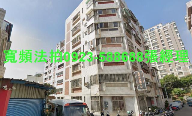 台中大樓法拍-0