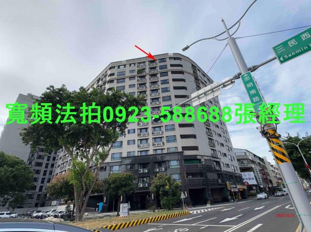 台中大樓法拍-0