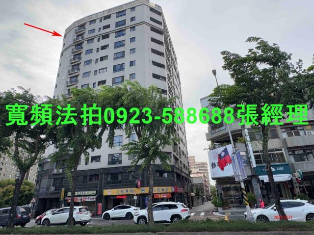 台中大樓法拍-2