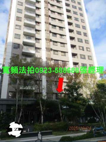 台中大樓法拍-0