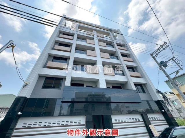 力擷和樂居稀有邊間二房