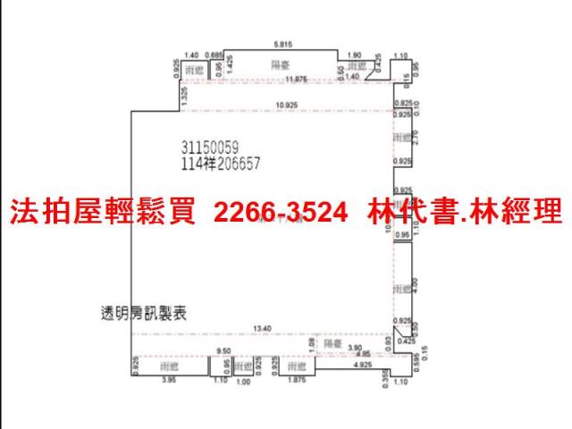 台北大安區大樓法拍-13