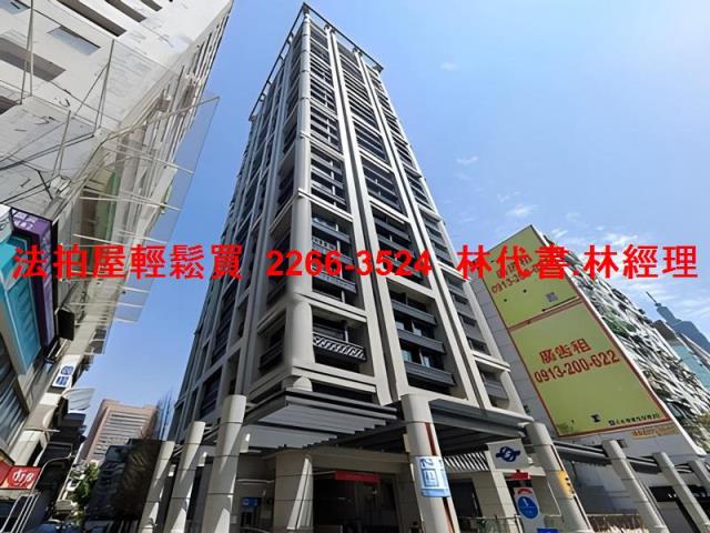 台北大安區大樓法拍-0