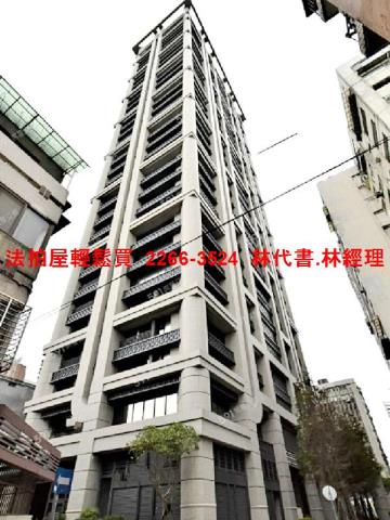 台北大安區大樓法拍-6
