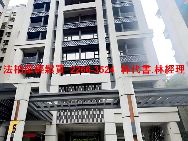 台北大安區大樓法拍-7