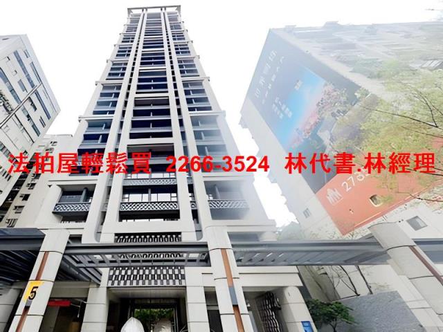 台北大安區大樓法拍-8