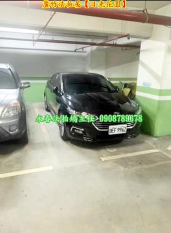 桃園蘆竹法拍華廈-12