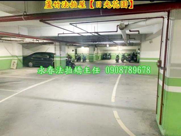 桃園蘆竹法拍華廈-13