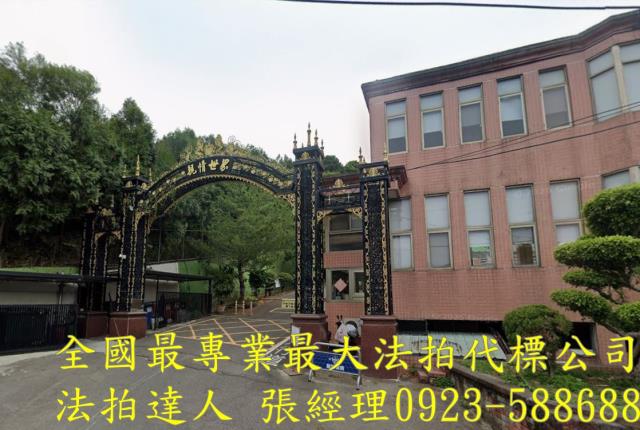 北屯法拍屋橫坑巷59之45號親情世家社區透天別墅近大坑商圈