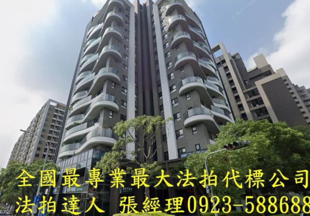 台中南屯法拍大樓-1