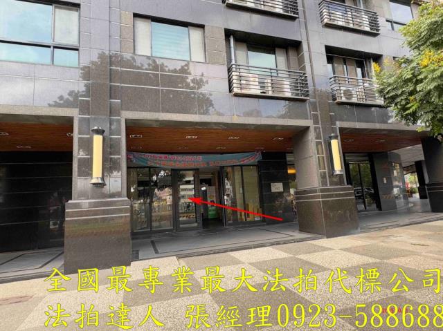 台中南區大樓法拍-1