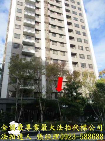 台中北屯大樓法拍-0