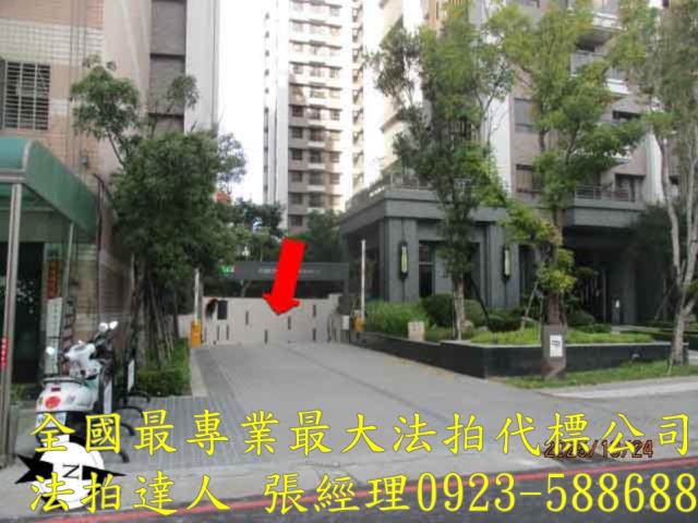 台中北屯大樓法拍-1