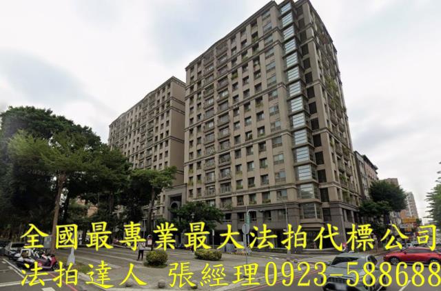 台中北區拍賣大樓-0