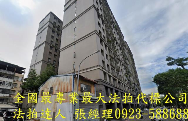 台中北區拍賣大樓-1