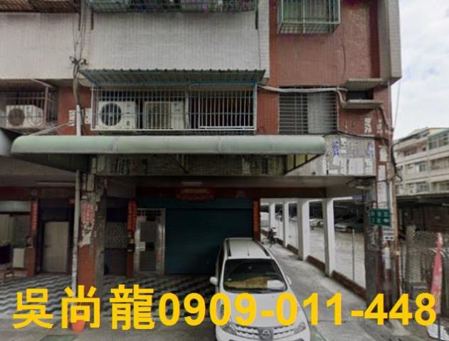 高雄鳳山公寓拍賣-1