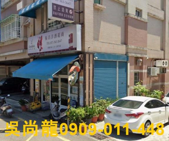 高雄楠梓法拍透天-3