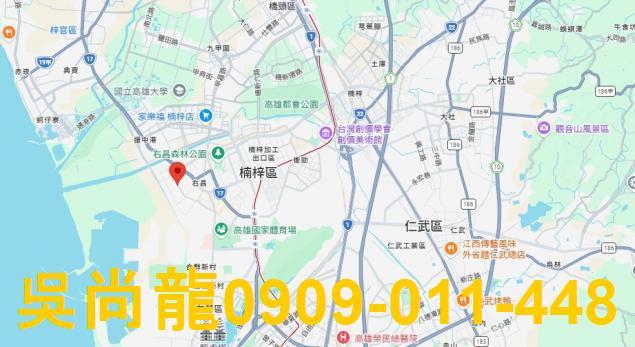 高雄楠梓法拍透天-4