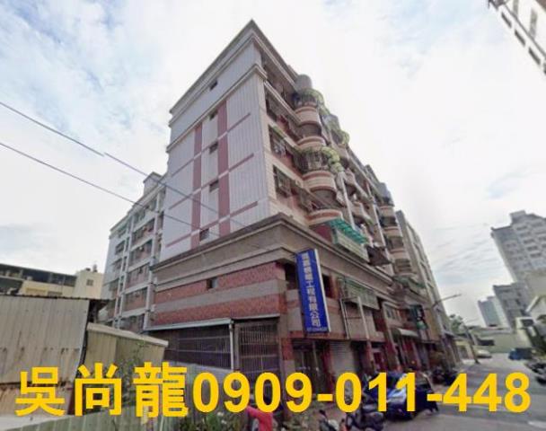 高雄鳳山法拍華廈-0