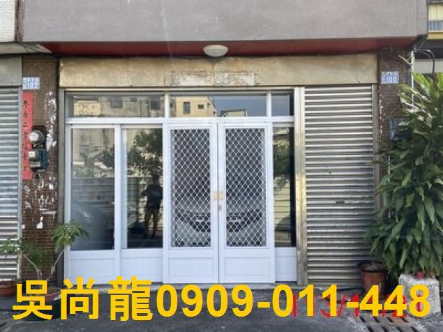 彰化埔心透天法拍-4