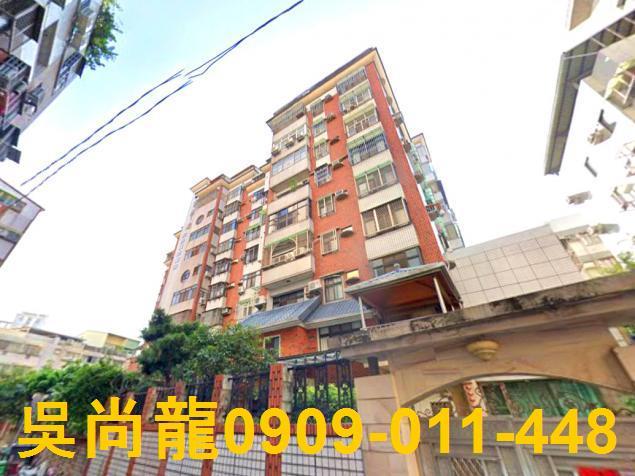 台中大里華廈法拍-1