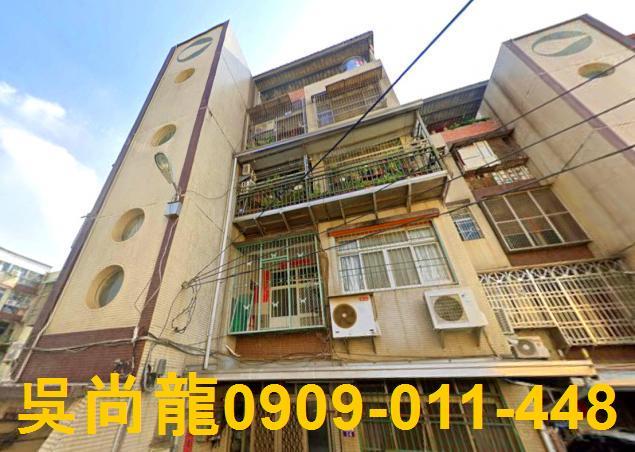 台中市大肚區榮華街法拍屋代標法拍屋網站法拍屋公告查詢法拍代標