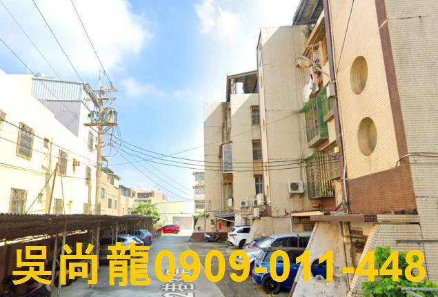 台中大肚公寓拍賣-4