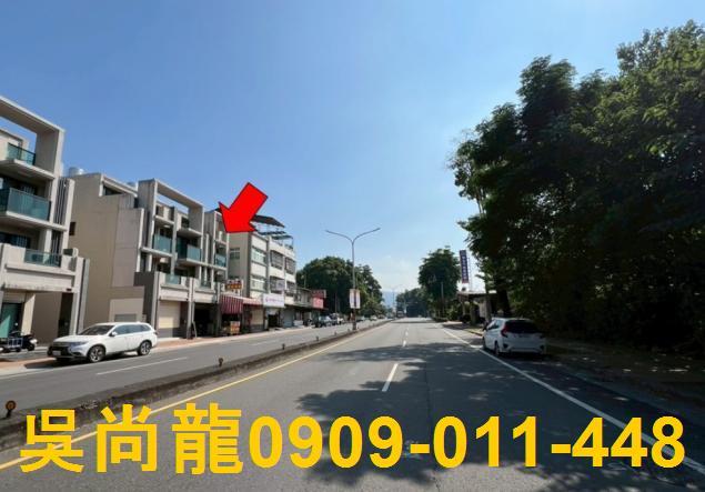 田中法拍透天-1