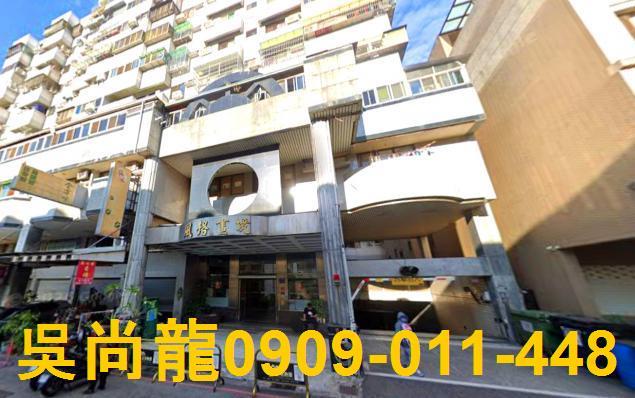 北屯法拍大樓-4